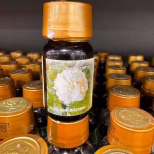 Nakaa. Arabisches Jasmine Oil. Олія арабського жасмину. 60ml