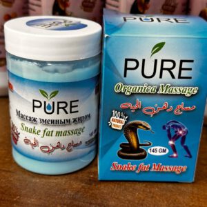 Pure. Масажний крем зі зміїного жиру. 145г. Snake fat massage cream