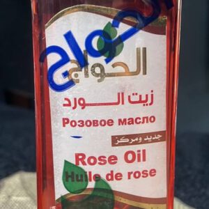 El Hawag Rose Oil. Олія троянди. 500ml
