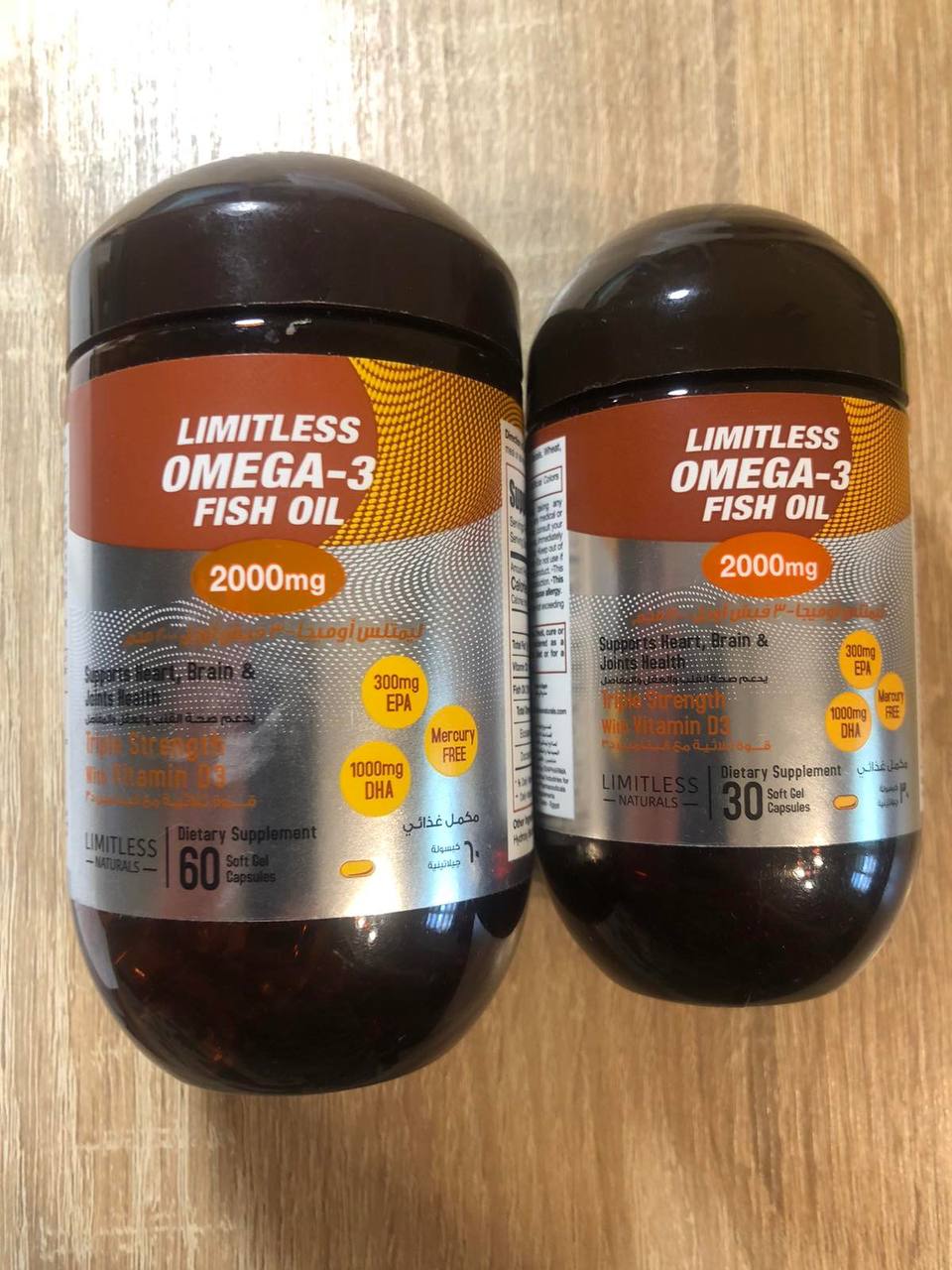 Limitless Omega-3 Fish Oil 2000mg. Комплекс витаминов омега-3 60 капсул