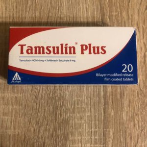 Tamsulin Plus. Тамсулин Плюс. 20 таблеток