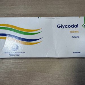 Glycodal Глікодал метеоризм печія здуття живота 30 табл