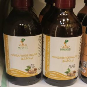Nefertiti. Нефертіті. Мигдалева олія. 200 мл. Almond Oil