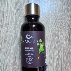 Narjes. Олія ківі. Ароматерапія. 30мл. Kiwi Oil. Aromatherapy
