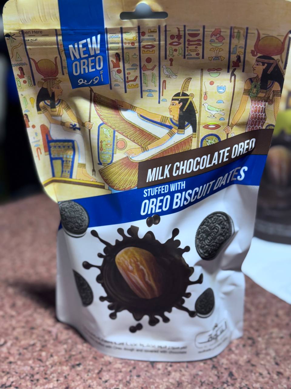 Stuffed dates. Финики с начинкой. 200г — изображение 5