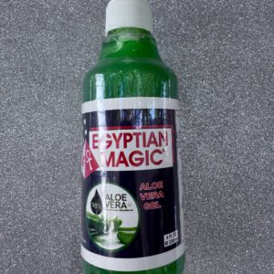Egyptian Magic. Гель алое вера. 330мл. Aloe Vera Gel