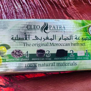 Cleopatra. Оригінальний марокканський набір для ванни. 4 компоненти. The original Moroccan Bath Set