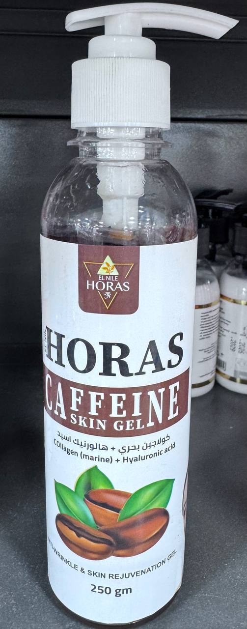 Horas. Гель для шкіри з кофеїном і морським колагеном. 250мл. Caffeine and marine collagen Skin Gel