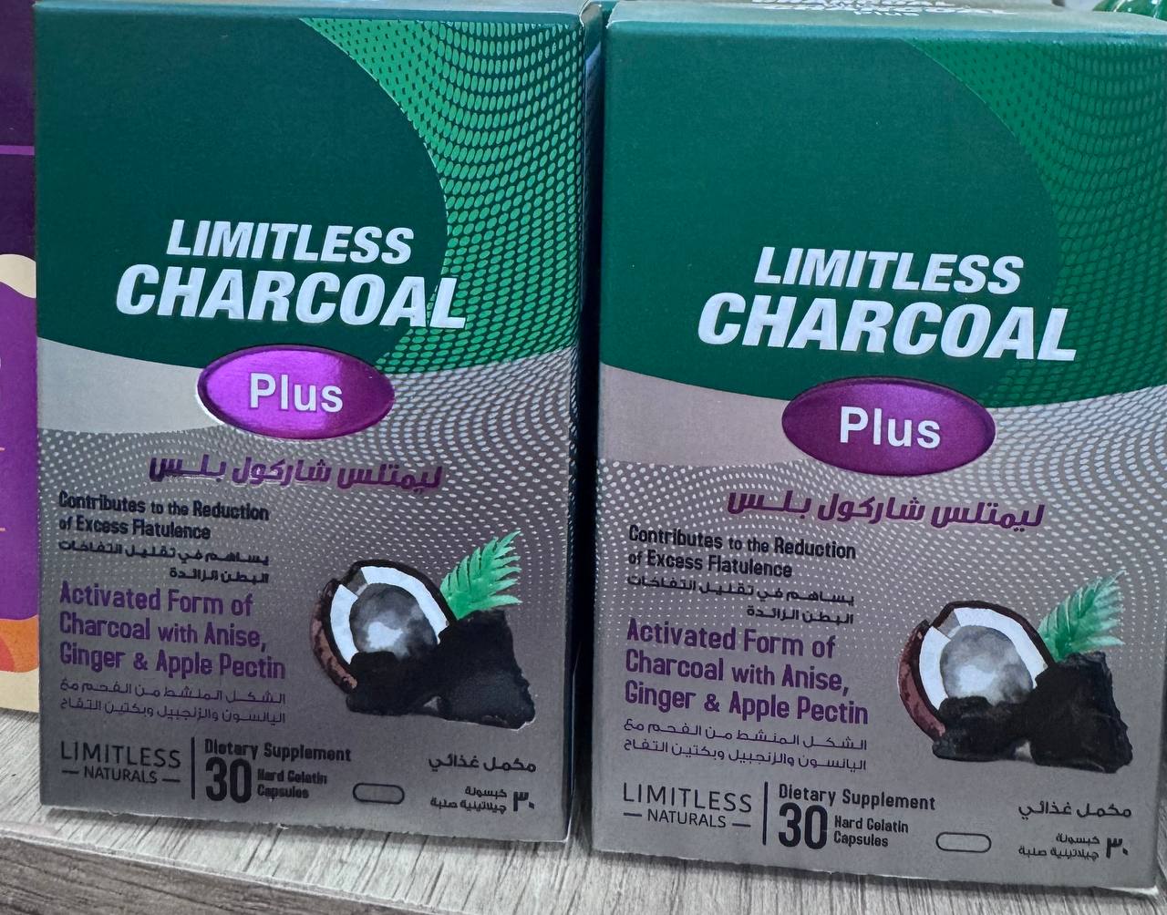 Limitless. Charcoal plus. Уголь плюс. 30 капсул