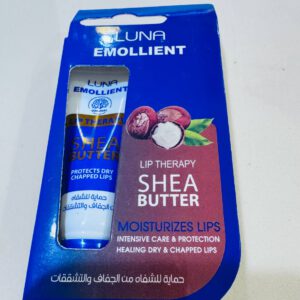 Luna. Луна. Пом'якшувальний засіб для губ з маслом ши. Emollient. Lip therapy with shea butter