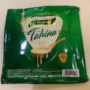 El Bawadi. Тахина. Паста из молотых семян кунжута. 50г. Tahina. Ground Sesame Seed Paste