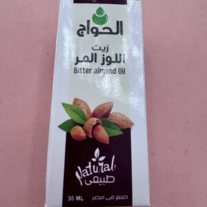 El Hawag. Масло горького миндаля. 30мл. Bitter Almond Oil