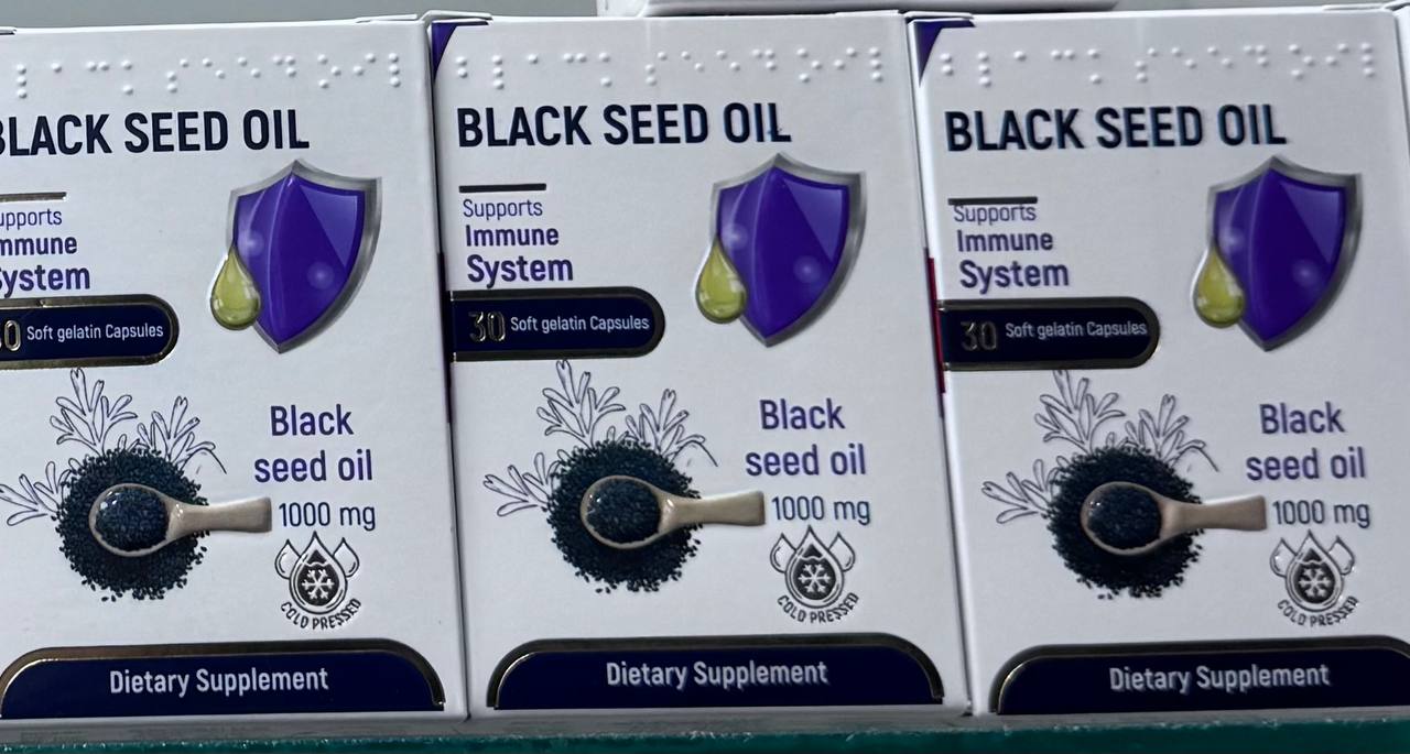 Олія чорного кмину. 1000мг. 30 капсул. Black Seed Oil