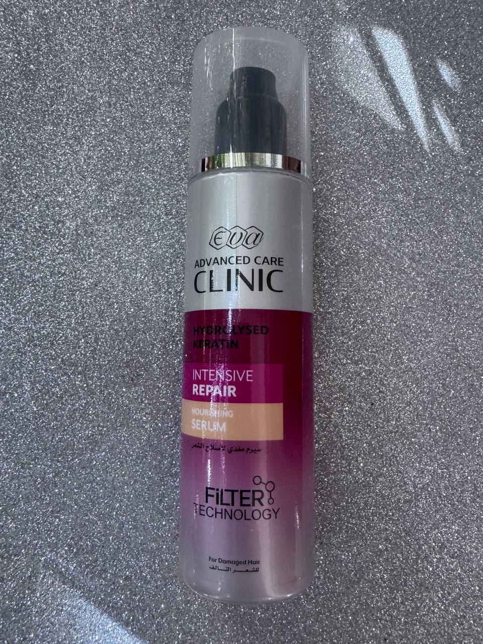 Eva Advanced Care. Живильна сироватка з гідролізованим кератином. 100мл. Hydrolysed Keratin Nourishing Serum