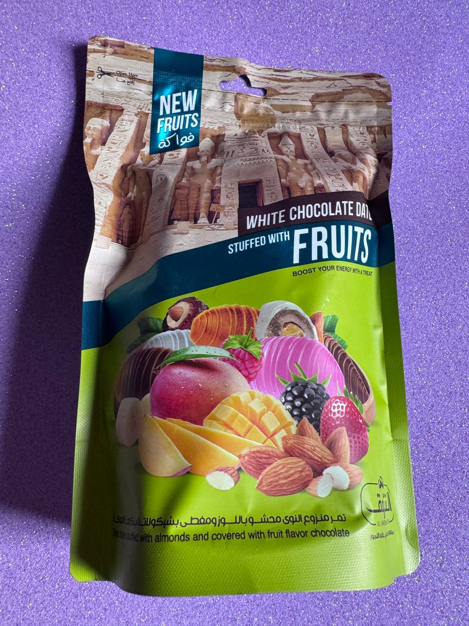 Stuffed dates. Финики с начинкой. 200г — изображение 12