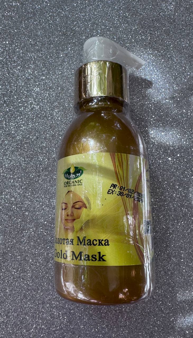 Золотая маска. Gold mask. 135gm