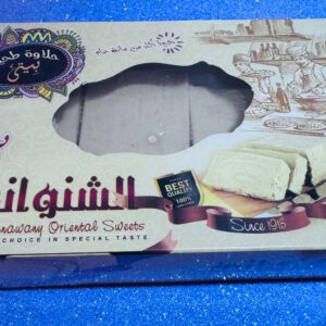 El Shanawany. Классическая кунжутная халва. 380г. Classical Sesame Halva