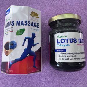 Lotus. Массажный крем с экстрактом черного тмина и колоцинтом. 150г. Massage cream with blackseed and colocynth