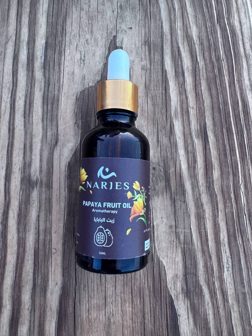 Narjes. Олія плодів папаї. Ароматерапія. 30мл. Papaya Fruit Oil. Aromatherapy