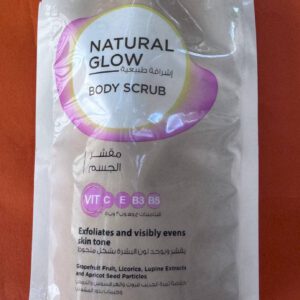 Eva Cosmetics. Скраб для тіла Натуральне сяйво. 250г. Natural Glow Body Scrub