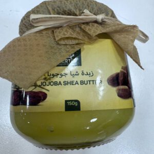 Nefertiti. Jojoba Shea Butter. Нефертіті. Масло жожоба та ши. 150 г