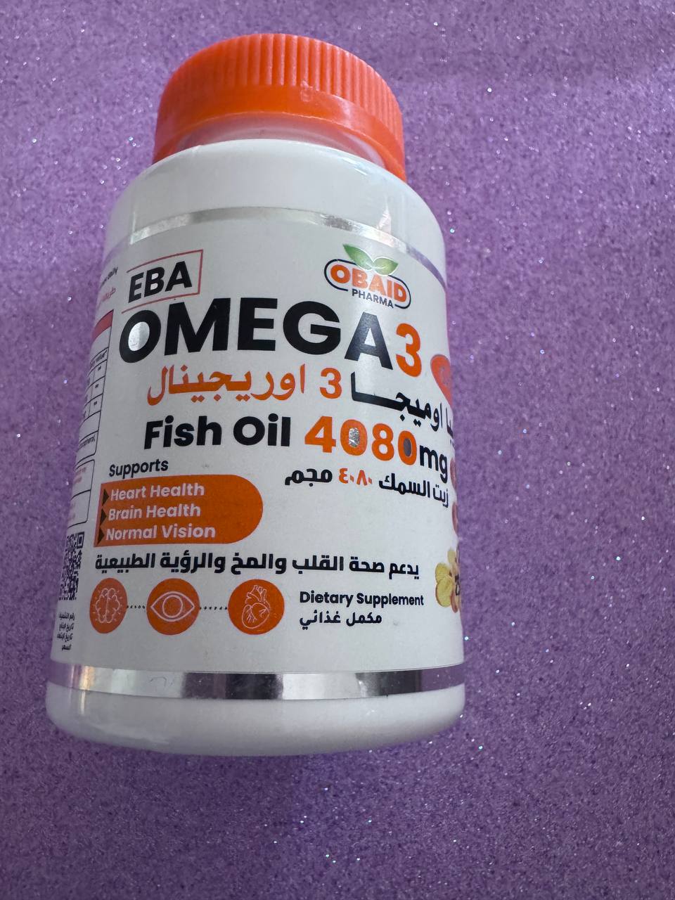 Omega-3 Fish Oil 4080mg. Рыбий жир Омега-3 4080мг. 60 капсул