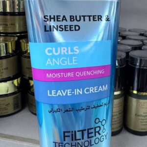 Eva Advanced Care. Curls Angle. Незмивний крем для кучерів з маслом ши та насінням льону. 200мл. Leave-In Shea Butter and Linseed Cream