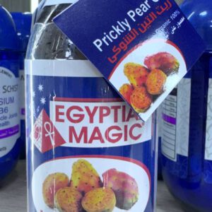 Egyptian Magic. Prickly pear oil. Natural skin toner. 135ml
