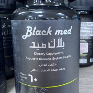 Black Med. Поддержка здоровья иммунной системы. 60 капсул. Supports Immune System Health