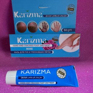 Karizma. Карізма. Троянда. Мазь для рук та потрісканих ніг. 50г. Rose. Hand and cracked foot ointment