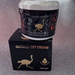 El Hawag. Ostrich Fat Cream. 100gm