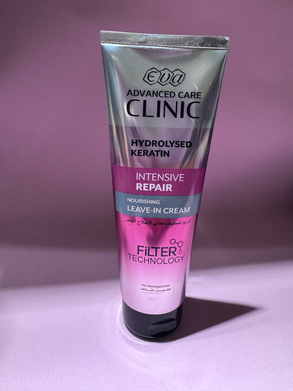 Eva Advanced Care. Гідролізований кератин. Поживний незмивний крем. Hydrolysed Keratin. Nourishing leave-in cream
