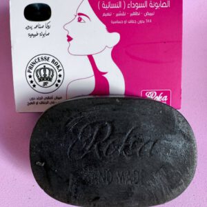 Princesse Roka. Female Black Hand made Soap. 100gm