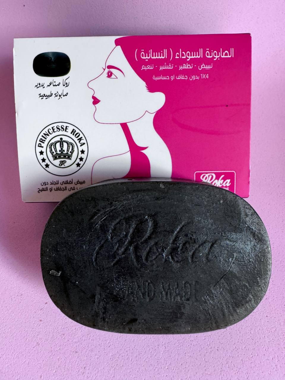 Princesse Roka. Female Black Hand made Soap. 100gm
