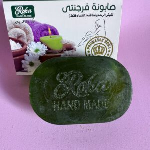 Princesse Roka. Hand made Soap. For Intimate zones. 100gm