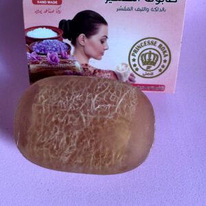 Princesse Roka. Принцесса Рока. Отшелушивающее мыло ручной работы. 100г. Exfoliating Hand made Soap