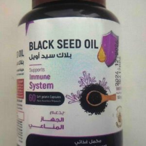 Масло черного тмина. 1000mg. 60 капсул. Black Seed Oil