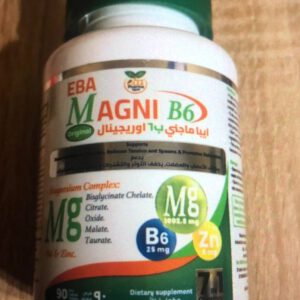 EBA. Magni B6 (B6, Mg, Zn). 90 tablets