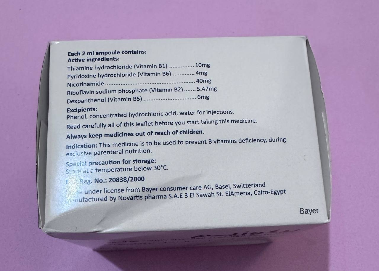 Becozyme Бекозим (вітамін B1, B2, B5, B6, нікотинамід). 12 ампул по 2мл - Зображення 2
