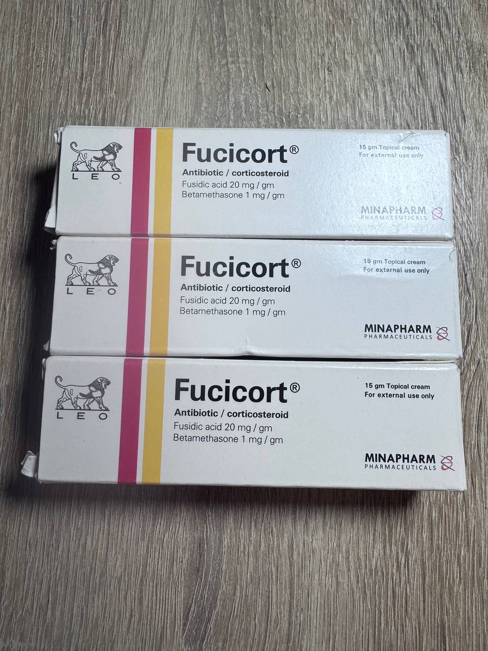 Мазь (крем) фуцикорт fucicort 15г
