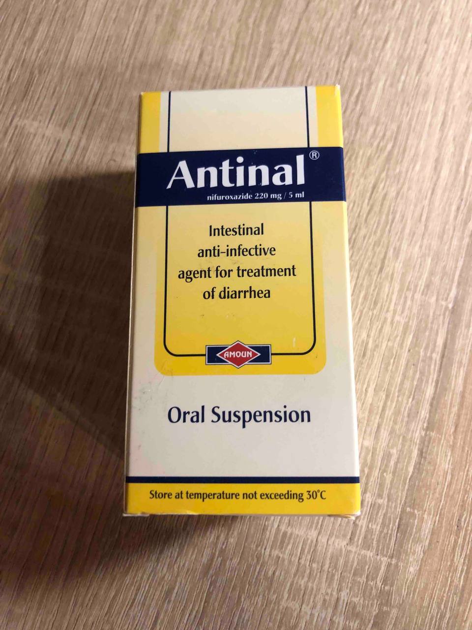 Antinal (Nifuroxazide). Антинал (Ніфуроксазид 220мг/5мл). Суспензія для перорального застосування. 60 мл