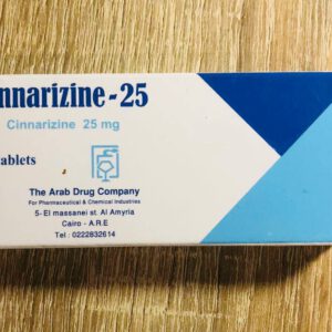 Cinnarizine-25 (25mg). 20 tablets