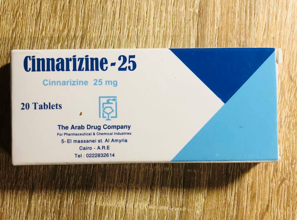 Cinnarizine-25 (25mg). 20 tablets